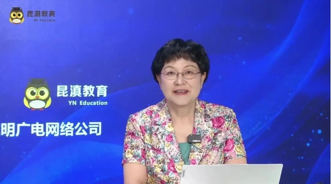 【2025招生】昆滇教育 欢迎报考昆明市艺术学校，校长为你支招！
