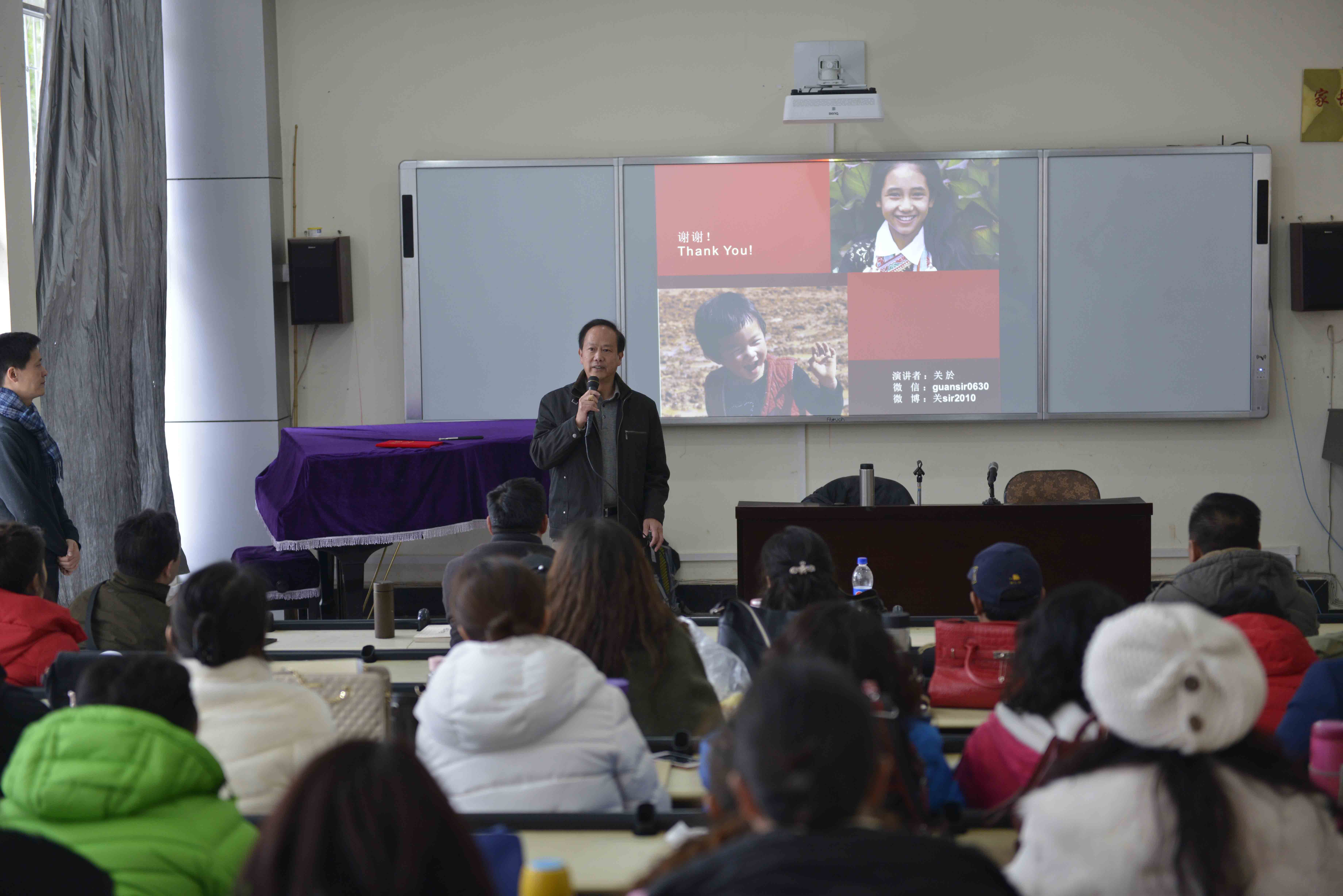 【校园动态】昆明市艺术学校重视校本培训，邀请名师到学校进行专题讲座